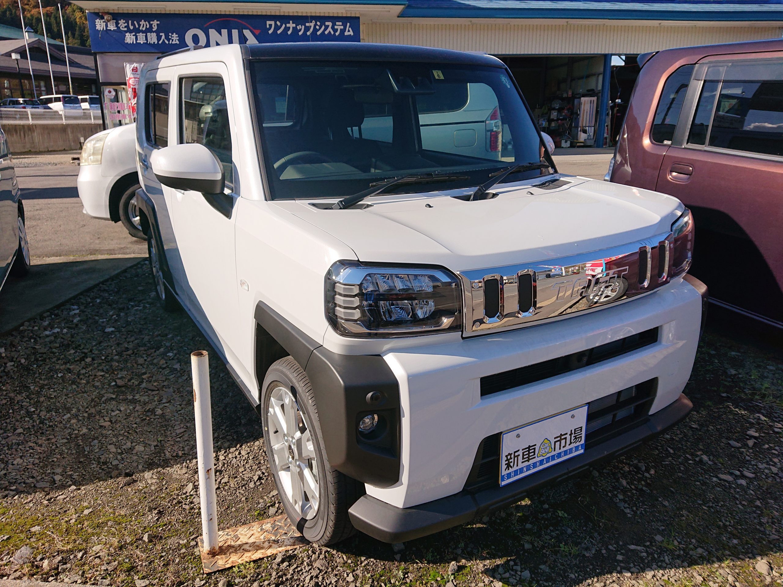 カーネットワーク 新車も中古車もお任せください 販売 買取実施中