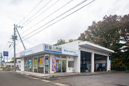 バイパス店