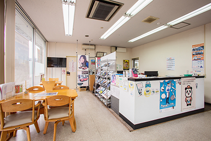 バイパス店