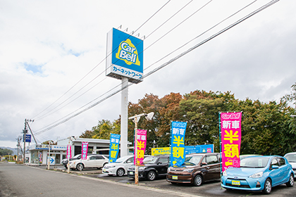 バイパス店